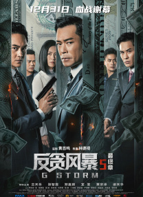 精品国产3p一区二区三区